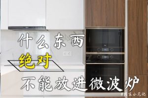 278140069_1422919874833824_7890969858958478897_n