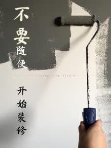 319921360_982483106044996_2311929974099957654_n