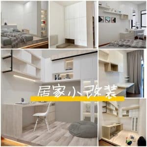 314956068_1574064666386010_7708923504682547144_n